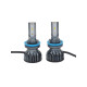 Led Xenon Led Far ampulü 6000Kelvin 11600 Lümen 12V H11 Led Xenon Led Far ampulü 6000Kelvin 11600 Lümen 12V H11