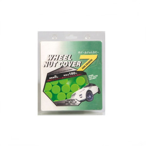 Space 17mm Yeşil Silikonlu Bijon Kılıfı (20'li)