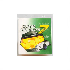 Space 19mm Sarı Silikonlu Bijon Kılıfı (20'li)