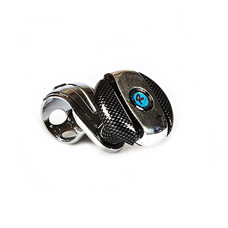 Karbon Desenli Metal Direksiyon Topuzu - Estetik ve Güçlü Kavrama