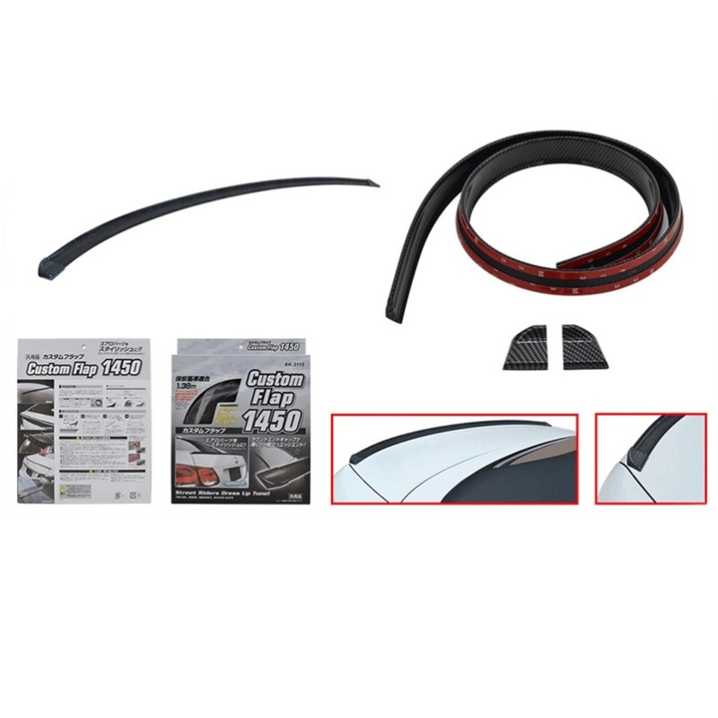 Space Karbon Spoiler