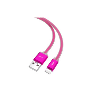 ARAÇ TELEFON ŞARJ KABLOSU USB- IPHONE 3A SOFT