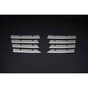 OMSA VW Passat B6 3C Krom Ön Panjur 2005-2010 Arası
