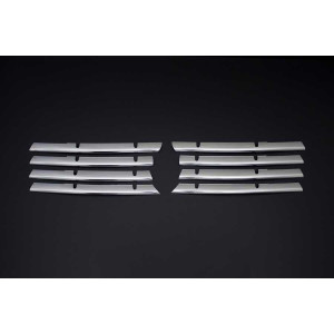 OMSA VW Volt / Lt Krom Ön Panjur 8 Parça 1998-2006 Arası