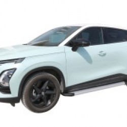 Chery Omoda Opa Yan Basamak Gri 2023 ve Sonrası