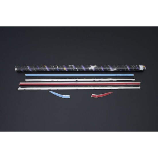 OMSA Citroen C-Elysee SD Krom Cam Alt Çıtası 6 Parça 2012 ve Sonrası